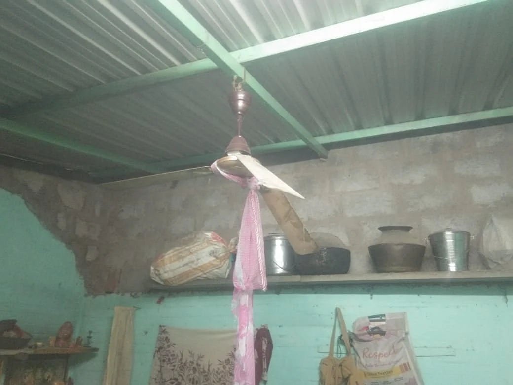 தூக்கு