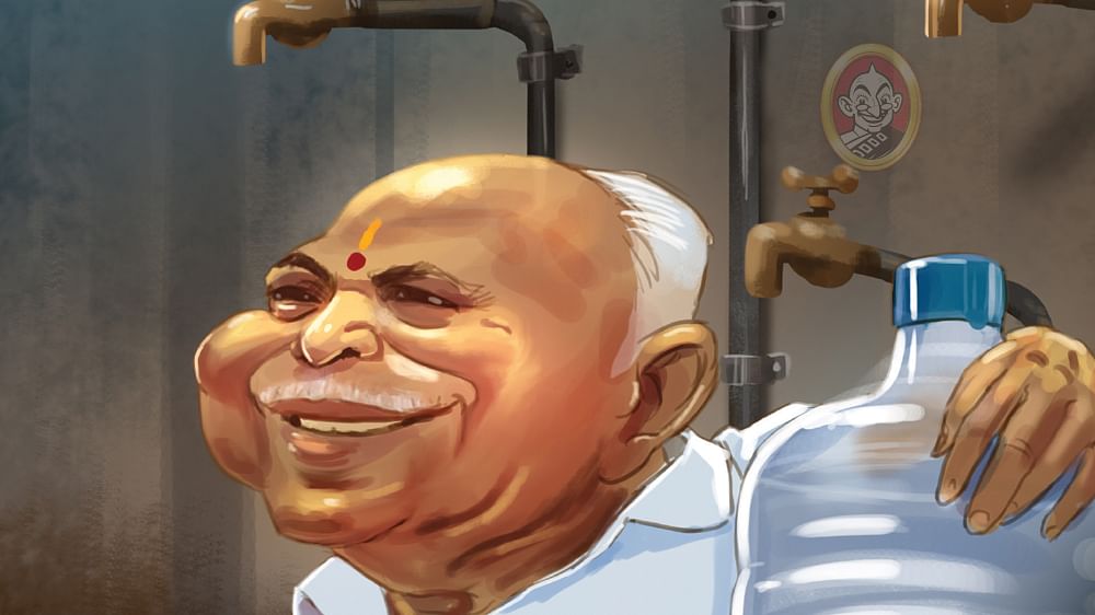 கார்ட்டூன்