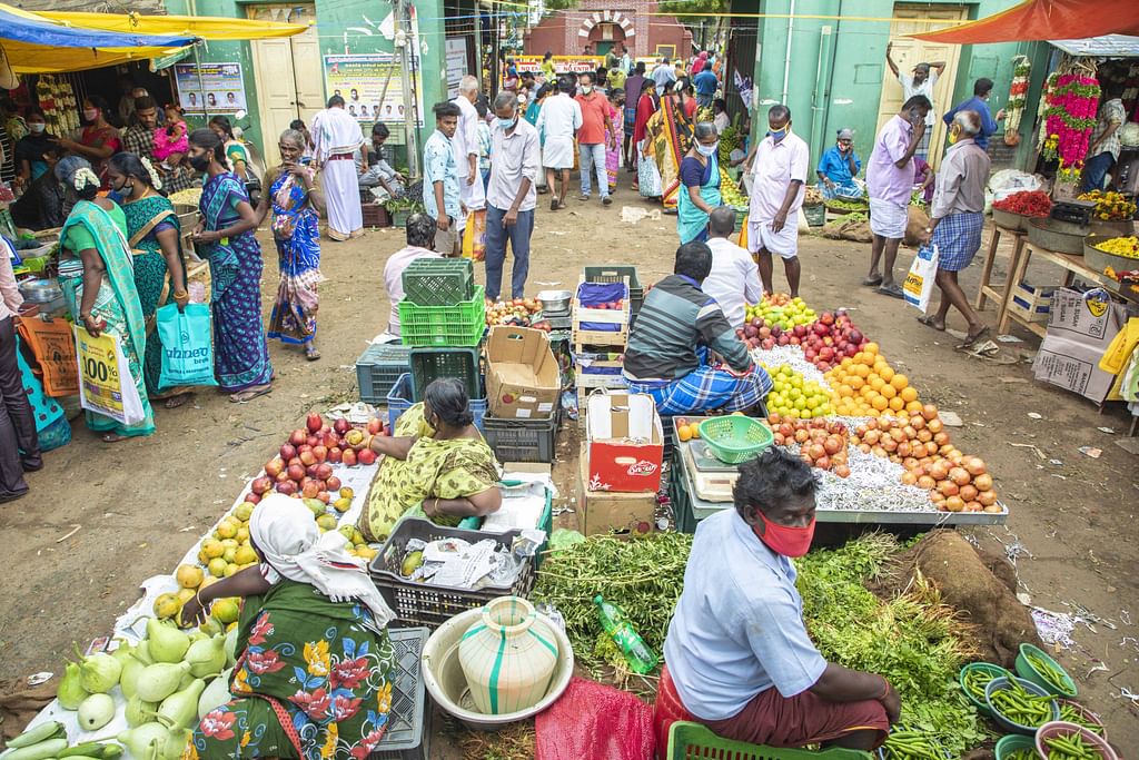 காந்தி மார்க்கெட் - திருச்சி