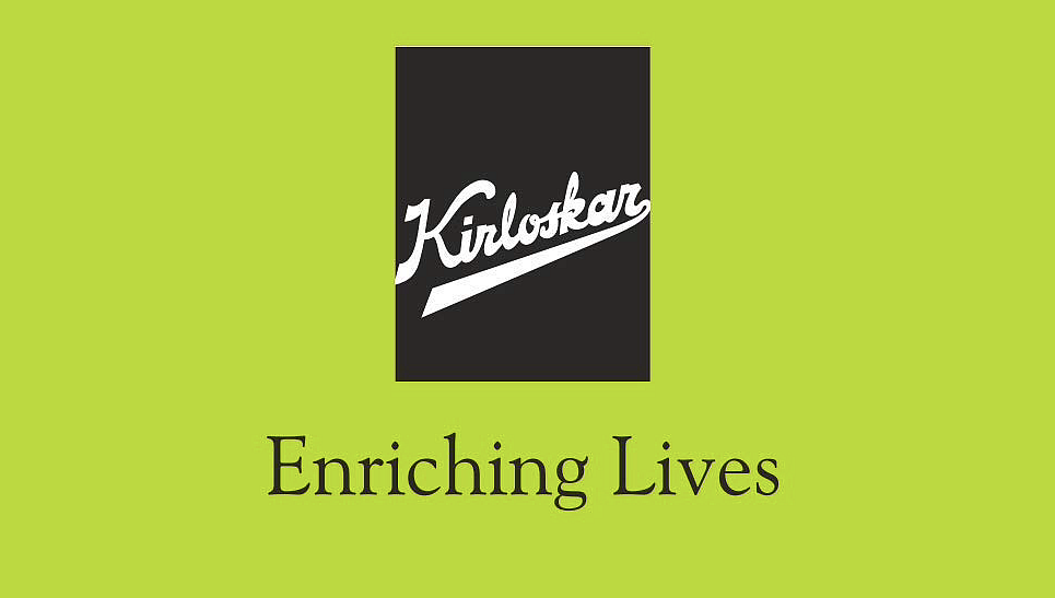 Kirloskar Logo