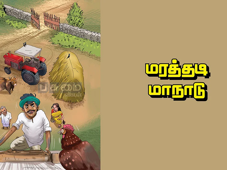 தேசிய தோட்டக்கலை இயக்கத்தின் மானிய விலை பழக் கன்றுகள்!