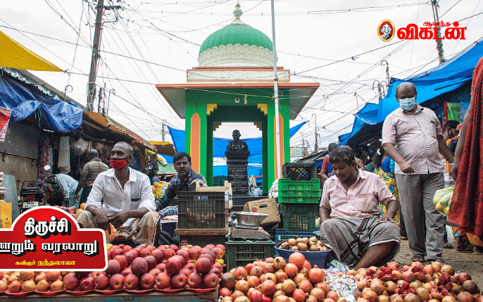 திருச்சி – ஊறும் வரலாறு 1: 160 ஆண்டுகளுக்கு முன்பே பத்திரிகை; சிராப்பள்ளி திருச்சிராப்பள்ளியான கதை!