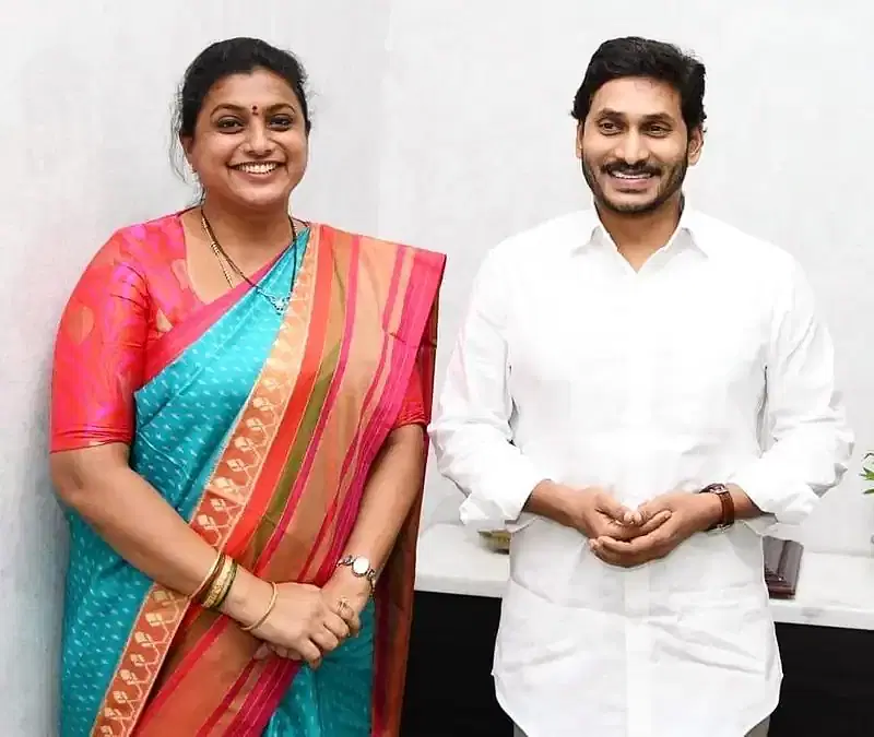 ஜெகனுடன் ரோஜா
