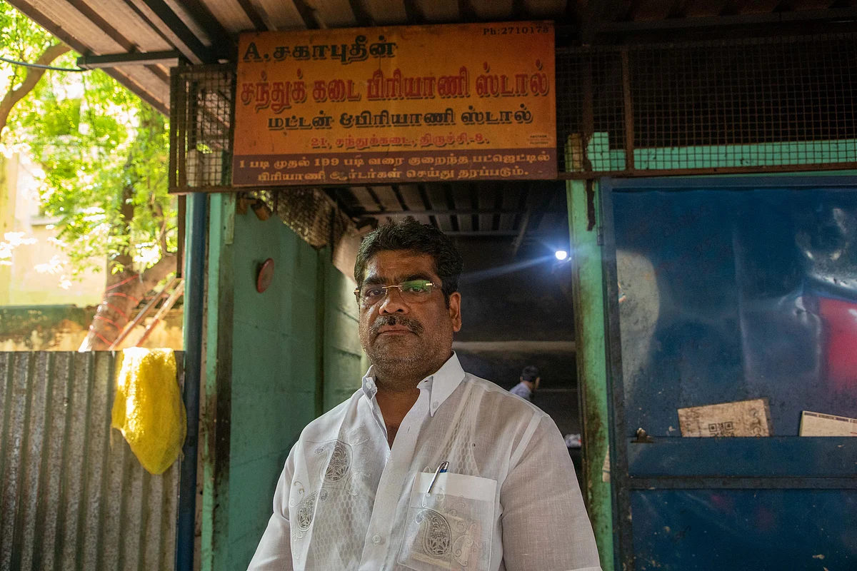 முகமது பாபு