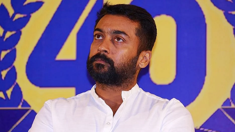 சூர்யா
