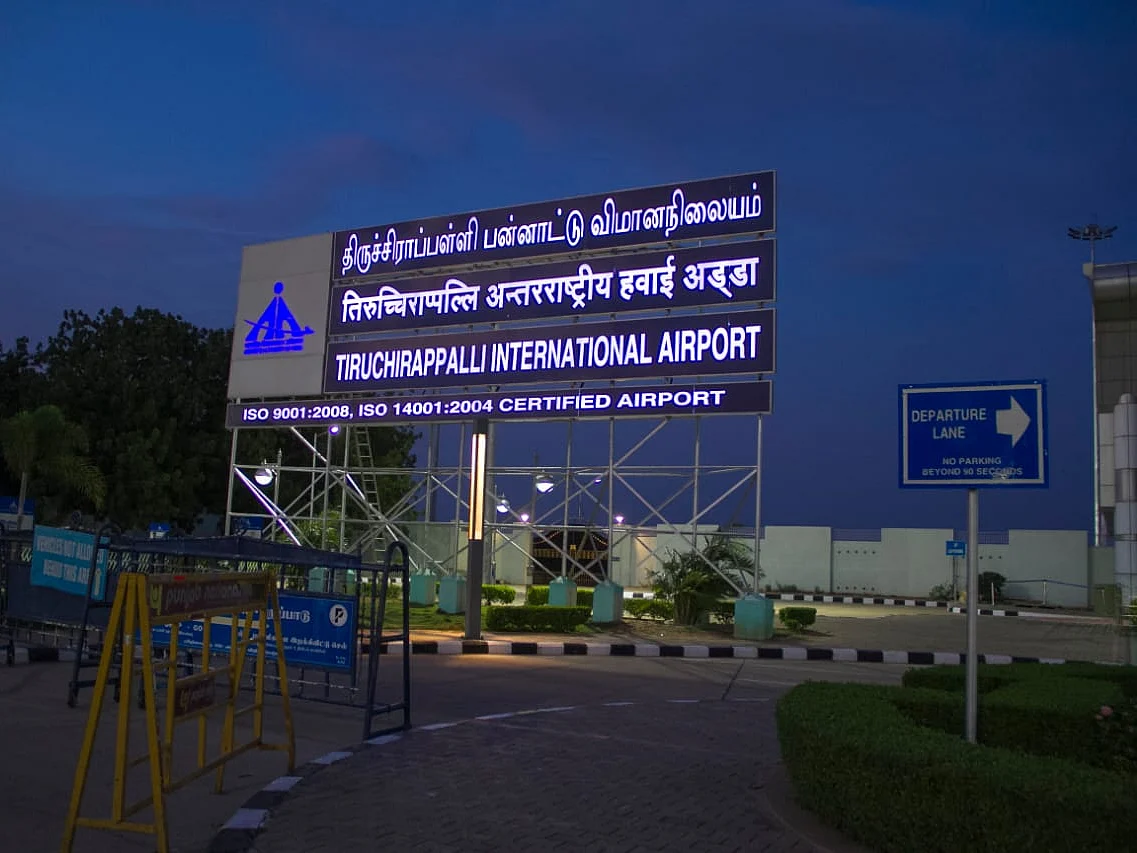 துபாயிலிருந்து திருச்சி வந்த நபர்; மனைவி கண் முன்னே கடத்திய கும்பல்; போலீஸ் விசாரணை - என்ன நடந்தது?