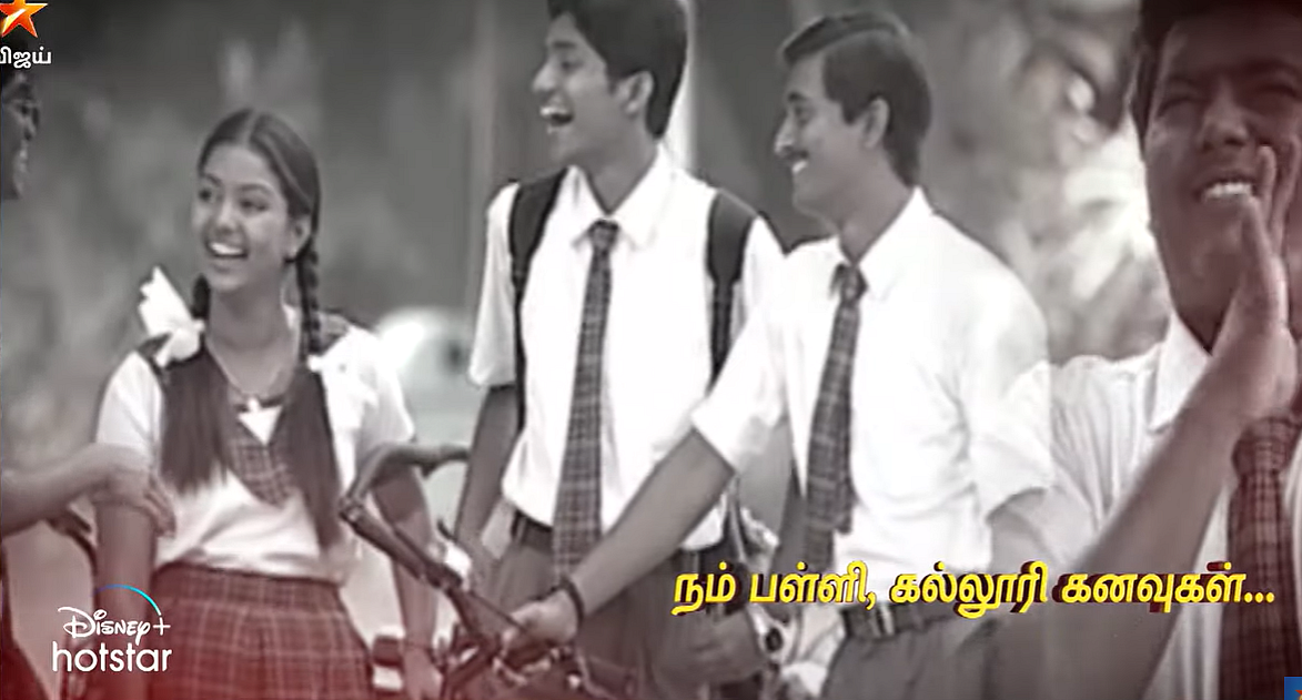 கனா காணும் காலங்கள் டீம்