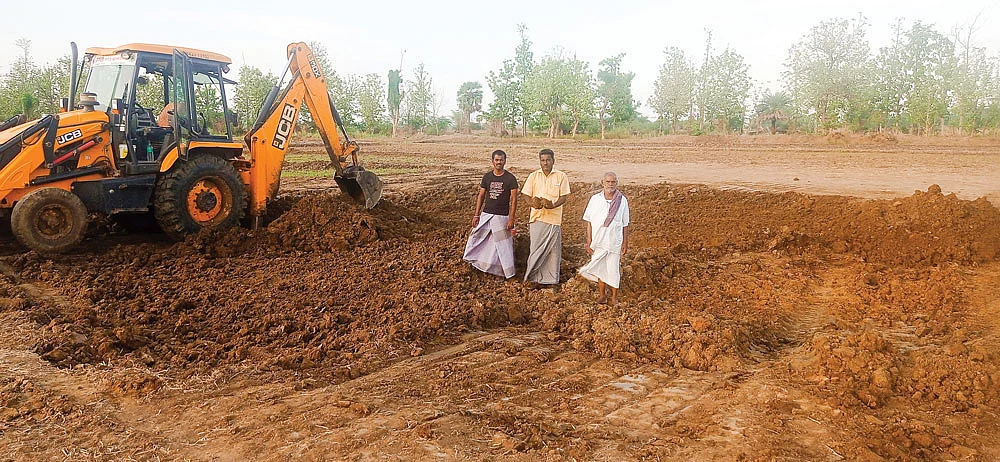 பாதிக்கப்பட்ட வயல்