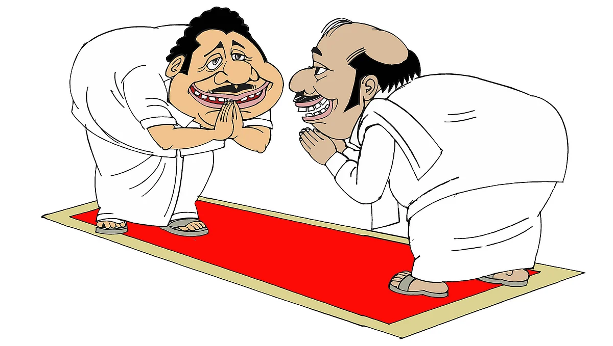 கரைவேட்டி டாட் காம்