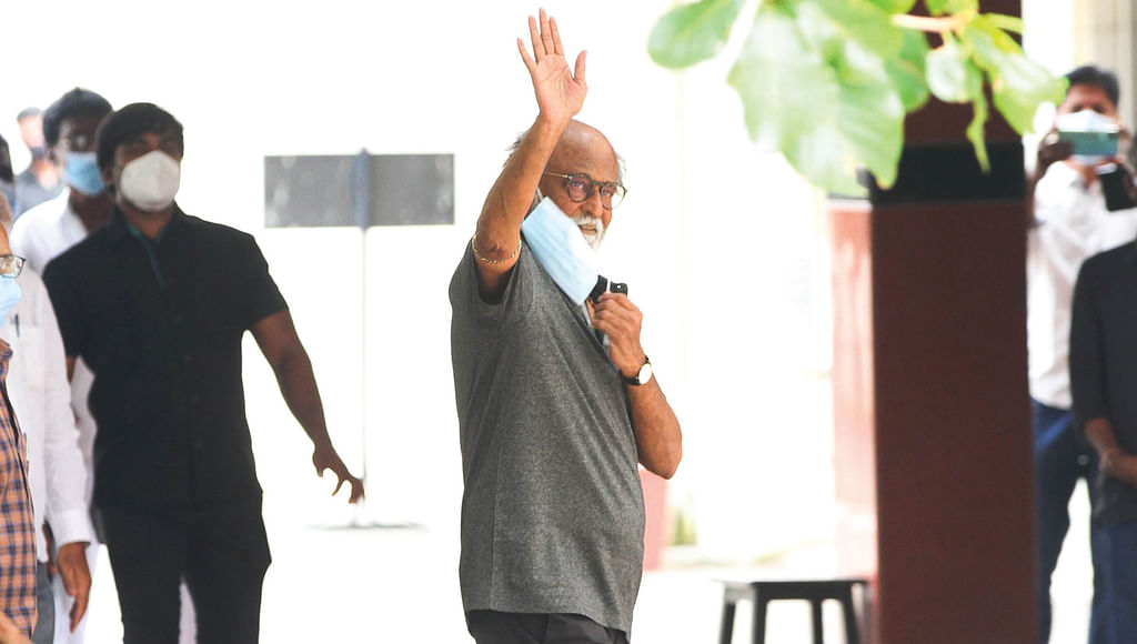 ரஜினி