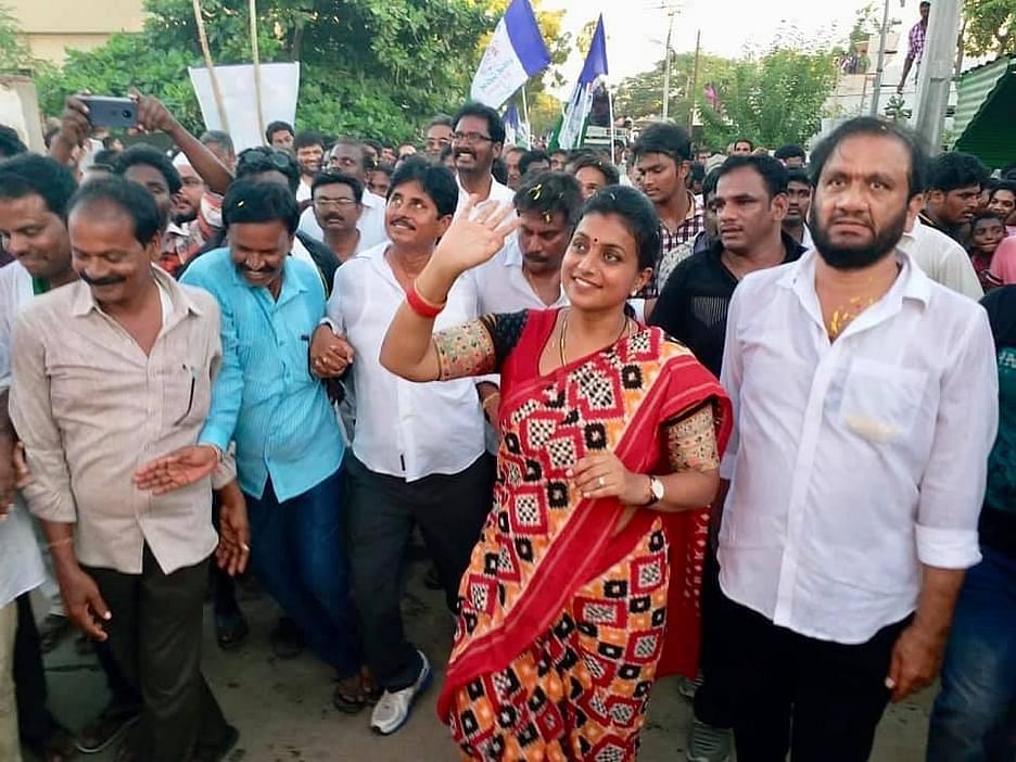 நடிகை ரோஜா