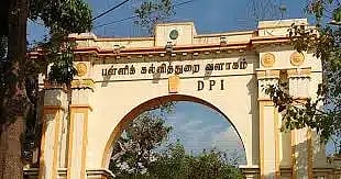 ``தாய் மொழி தமிழ், இணைப்பு மொழி ஆங்கிலம்... இருமொழிக் கொள்கையே தொடரும்!