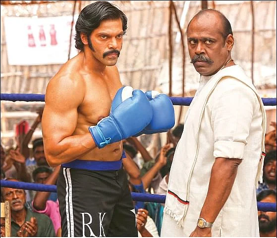 சார்பட்டா பரம்பரை