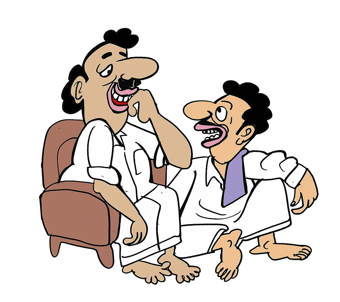 கிசுகிசு