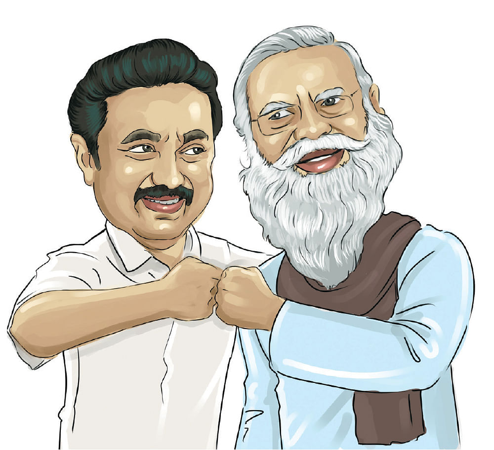 வாசகர் மேடை: தாலாட்டு 2.0