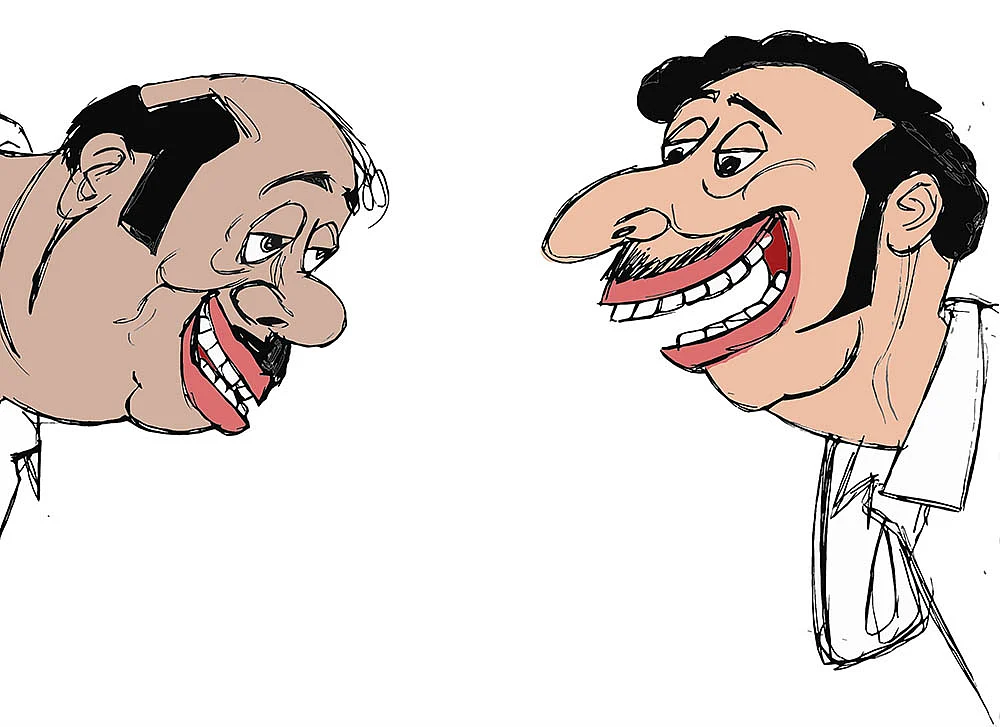 கிசுகிசு