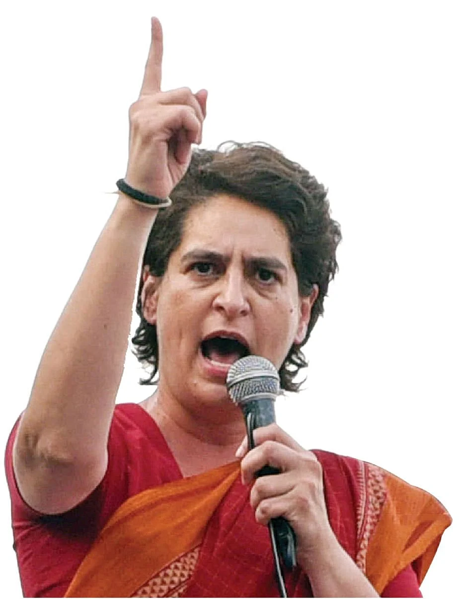 பிரியங்கா காந்தி