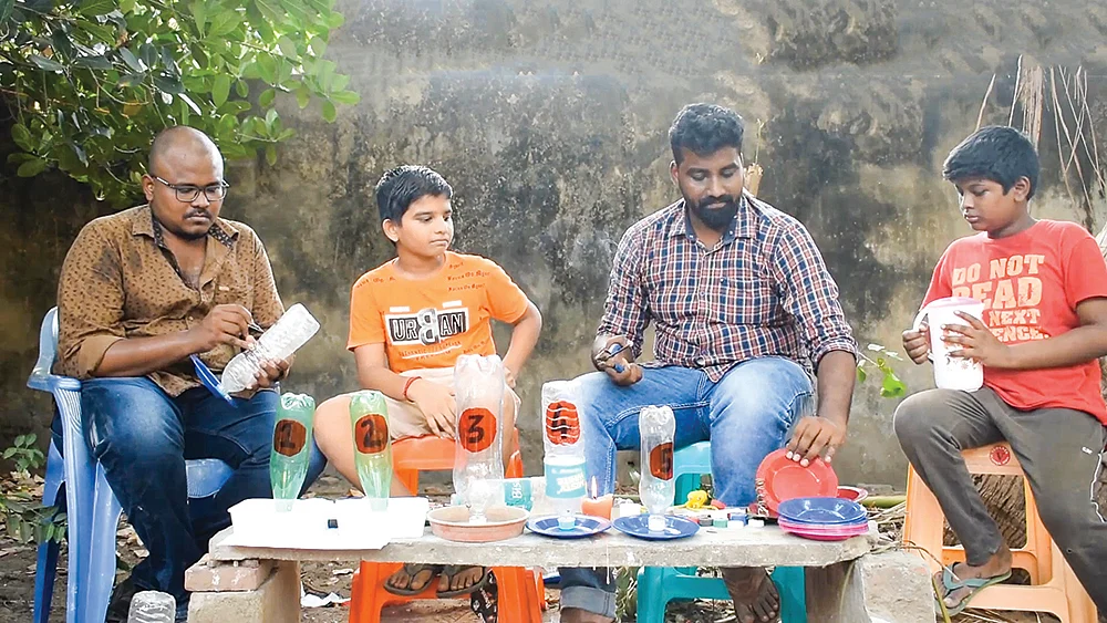 இன்பாக்ஸ்