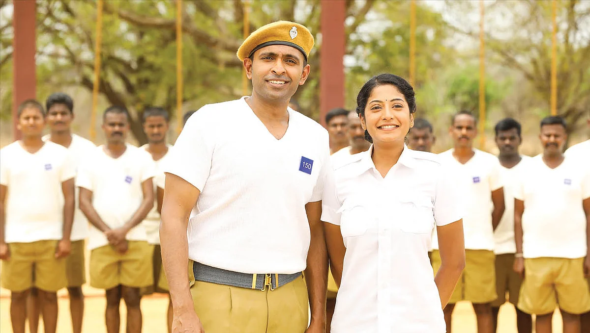 பயிற்சி திரைப்படமாக்கும்!