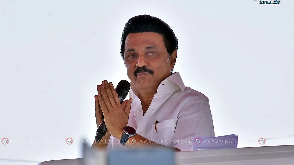 மு.க.ஸ்டாலின்