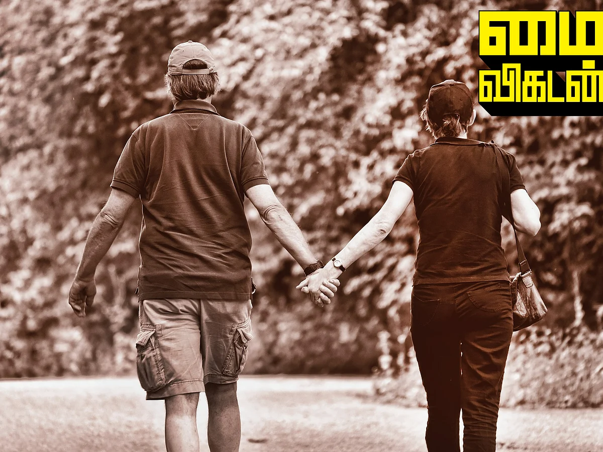 குறட்டையை இந்த சமூகம் ஏத்துக்காதா? - வாக்கிங் டாக்கிங்-14