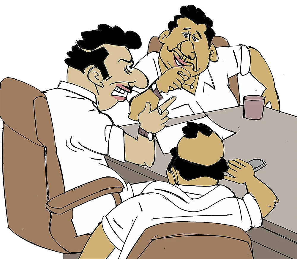 கிசுகிசு