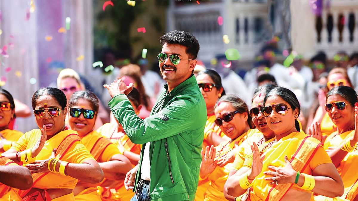 விஜய்
