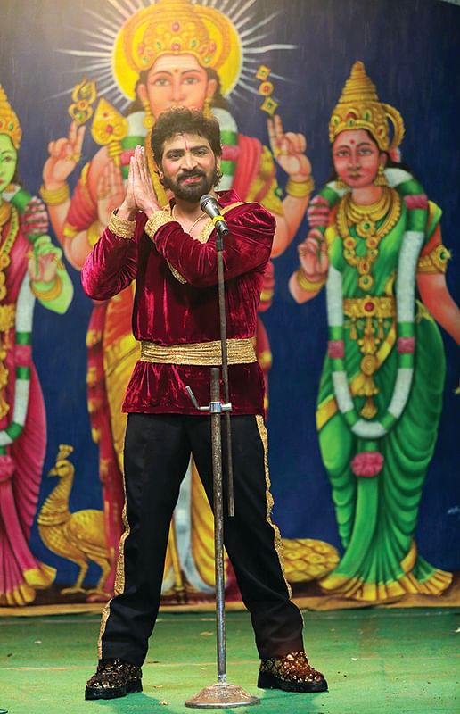 அரிதாரம் கலைத்தால் வேறொரு அவதாரம்!