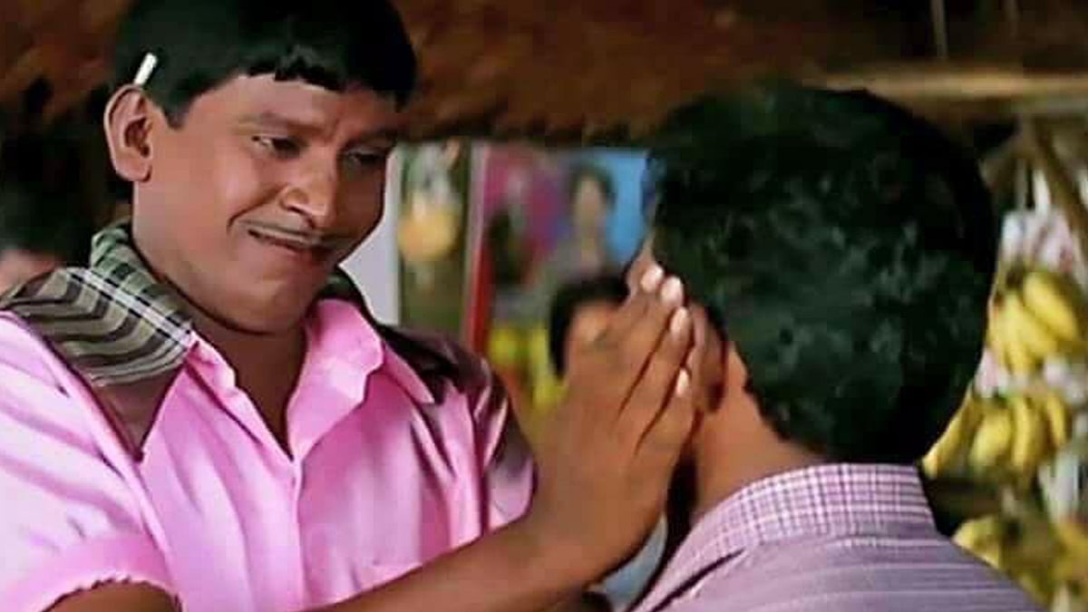 மன அழுத்தம் குறைக்க மீம்ஸ்; தினமும் நேரம் ஒதுக்கும் இந்தியர்கள்; ஆய்வில் வெளியான தகவல்!