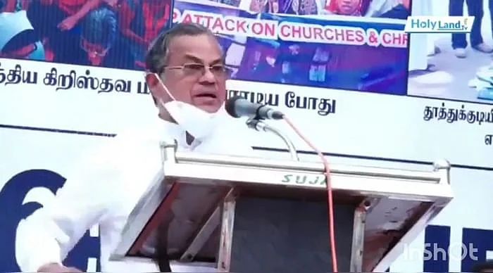 பாதிரியார் ஜார்ஜ் பொன்னையா
