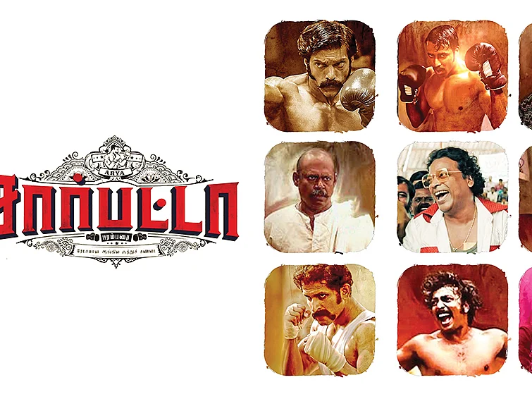 `ஸ்டாலின் மிசாவில் கைதுசெய்யப்பட்டாரா?’ - 'சார்பட்டா பரம்பரை’ படக்குழுவுக்கு அதிமுக நோட்டீஸ்