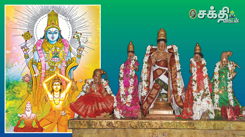 திருவிளநகர் வரதர்