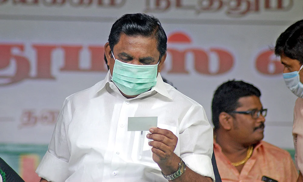 போட்டோ தாக்கு