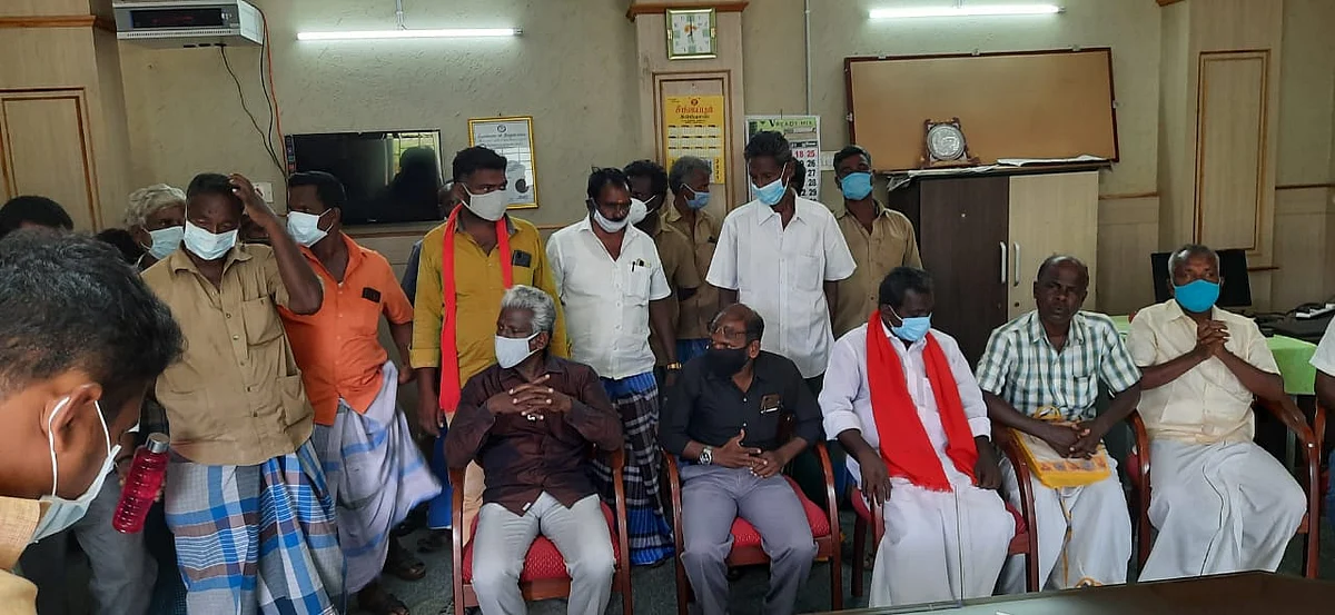 பேச்சுவார்த்தை