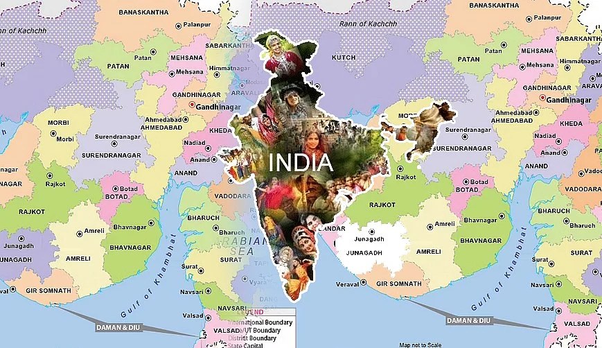 இந்தியா