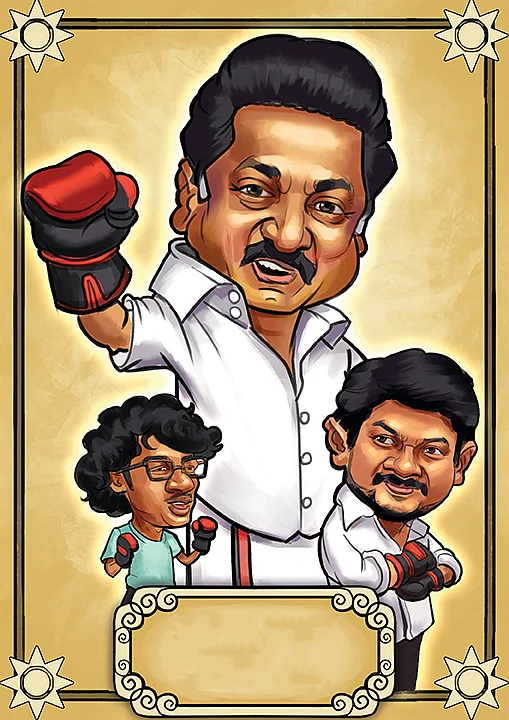 பாலிடிக்ஸ் பரம்பரை