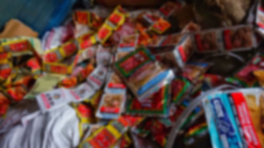 குட்கா
