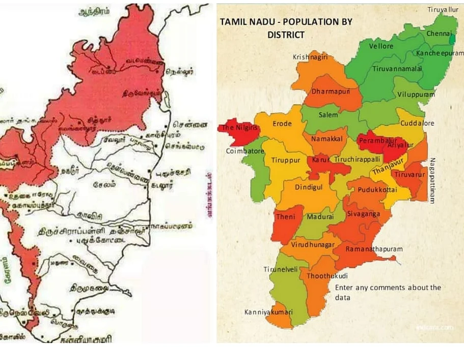 நவம்பர் 1: மொழிவாரி மாநிலப் பிரிப்பில், தமிழ்நாடு இழந்த பகுதிகளைப் பற்றித் தெரியுமா?!