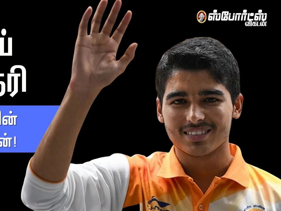 சௌரப் சௌத்ரி - இந்தியாவின் 19 வயது தங்க மகன்!