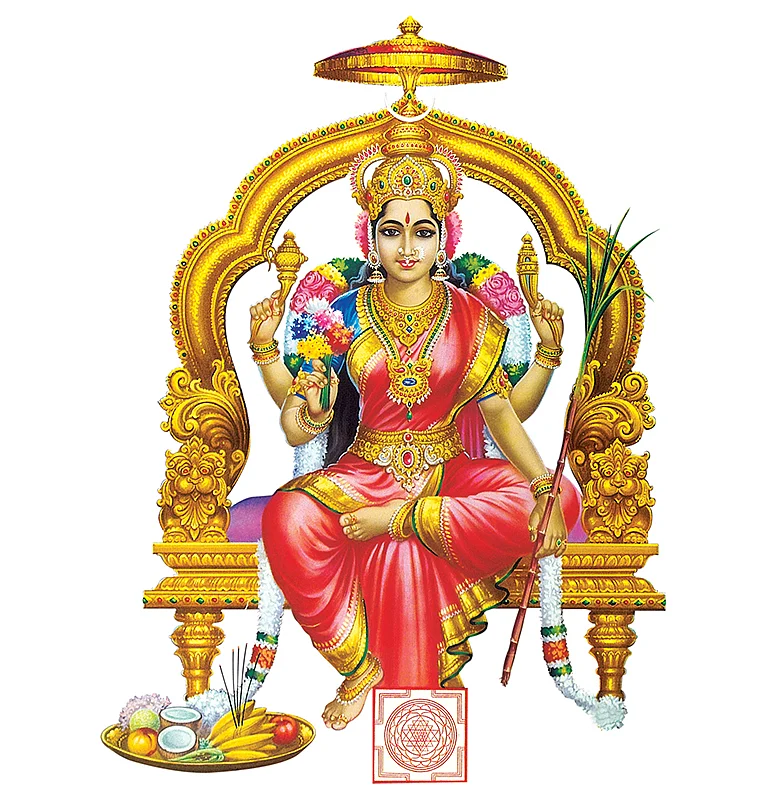 ஶ்ரீராஜராஜேஸ்வரி