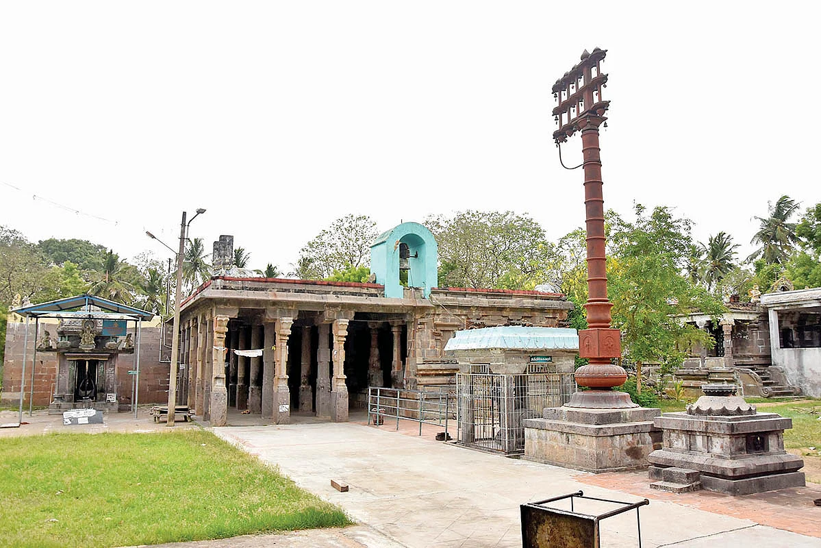 சிவாலயம்