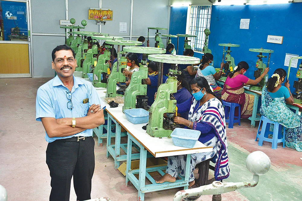 ஏழுமலை