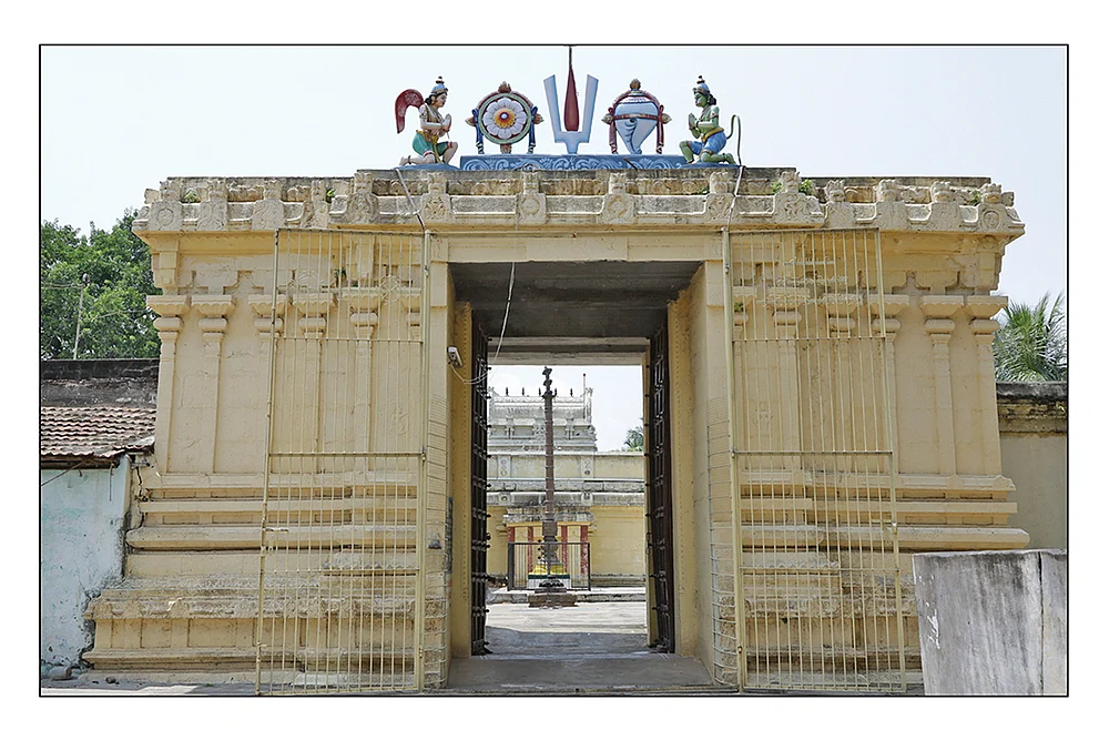 வசிஷ்டபுரம்