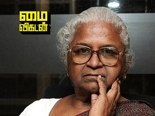 வெற்றிமாறன் இயக்கத்தில் அற்புதம்மாள்? - வாசகர் பகிர்வு