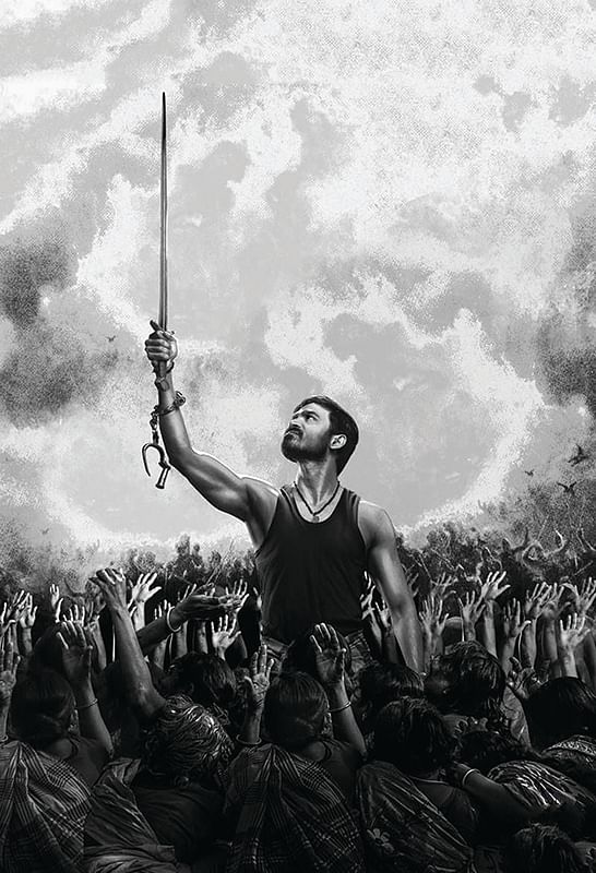 உண்மைகள் சொல்வேன்! - 40