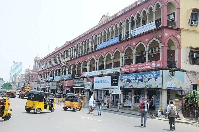 மெட்ராஸ்