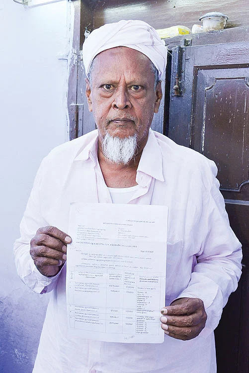 ஆர்.டி.ஐ தகவலுடன் காஜாமைதீன்