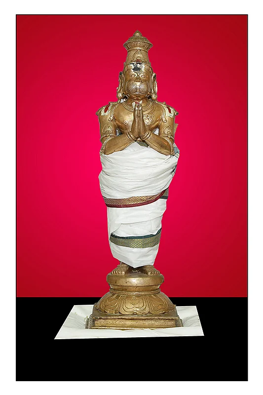 அனுமன்