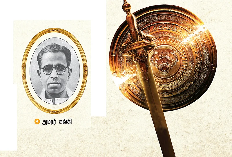 பிரமாண்டமாய் நிறைவேறும் பெருங்கனவு!