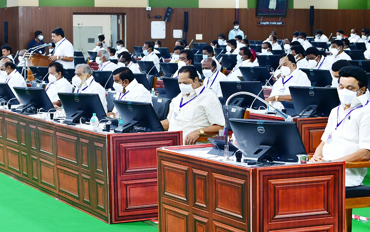 தமிழக பட்ஜெட் 2021